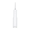 Ирригатор портативный Mijia Electric Teeth Flosser F300, белый